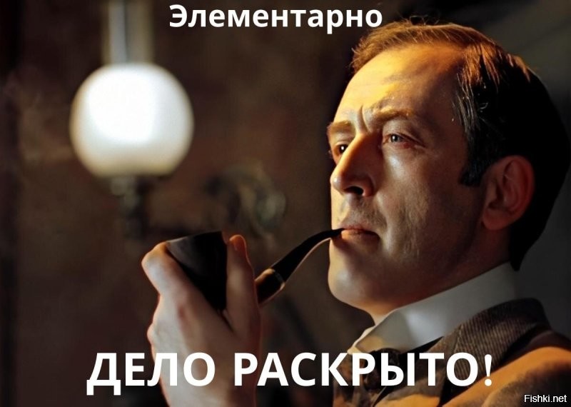 Я тоже сразу на ветряки подумал.