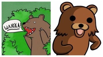 Скрины из соцсетей