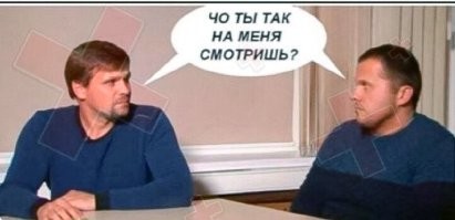 Жителей английской деревни преследует таинственный гул