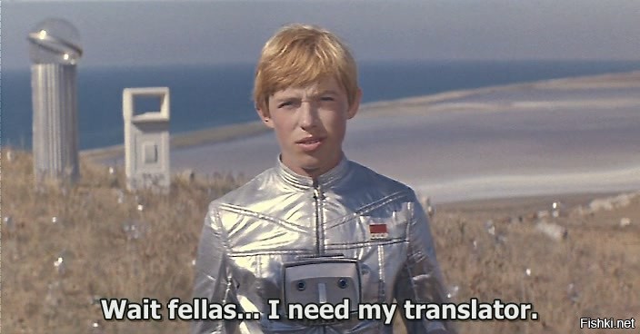 Солянка от 13.12.2022