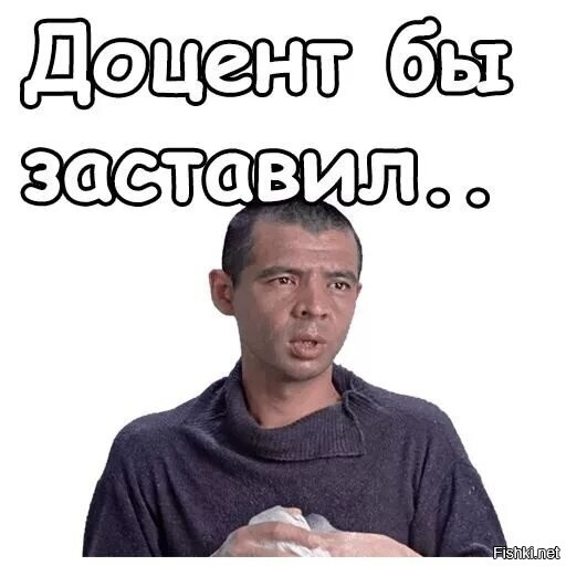 Хорошо, когда есть выбор, делать или нет.