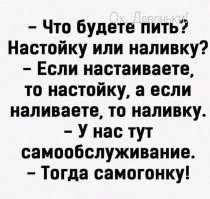 Демотиваторы: зарядись позитивом 