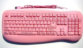 Не ищите здесь смысл. Здесь в основном маразм