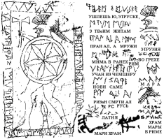 А теперь живите с этим .