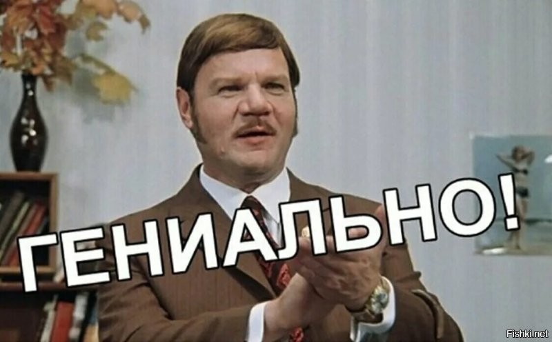 Солянка от 13.12.2022