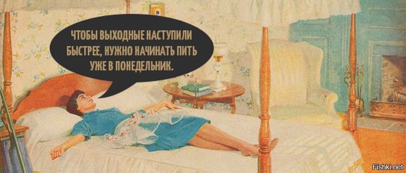 Солянка от 13.12.2022