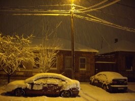 Вот, покажите ему: