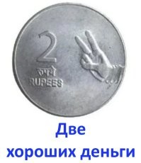 Смешные и познавательные картинки