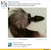 30 раз, когда интернет помог людям опознать их находки