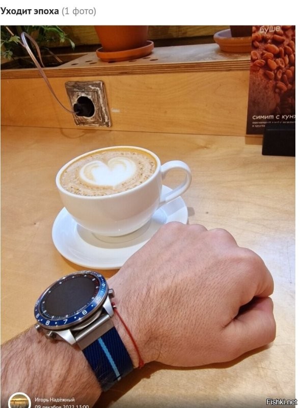 Обломись бабка , мы на корабле ;)