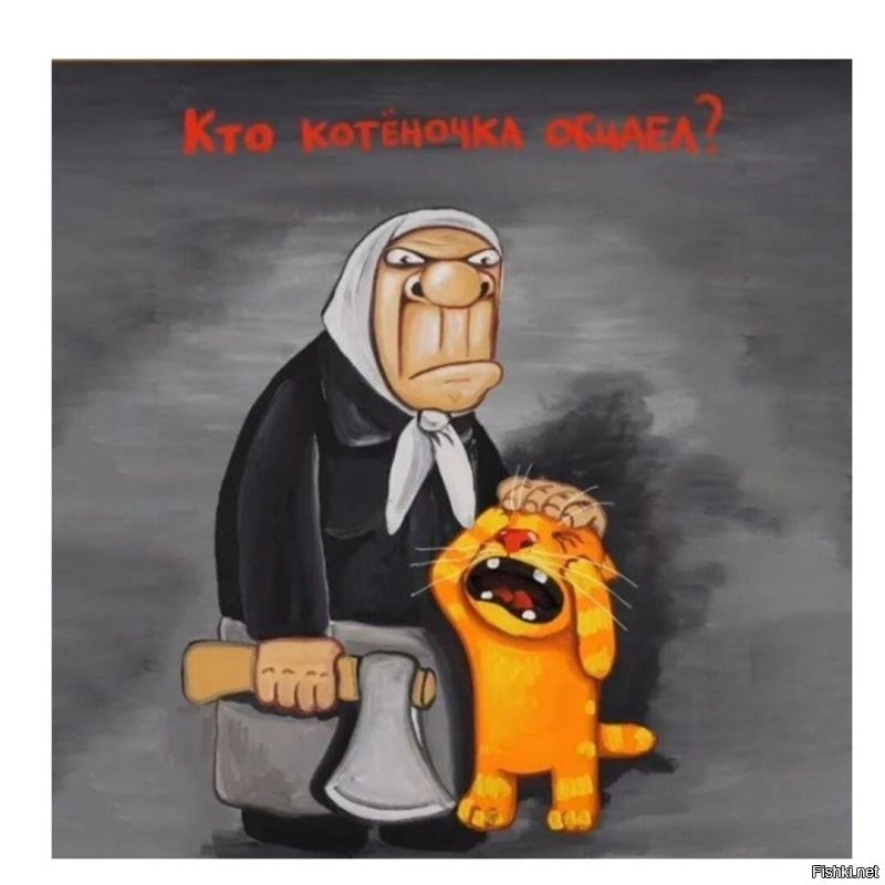 Солянка от 13.12.2022