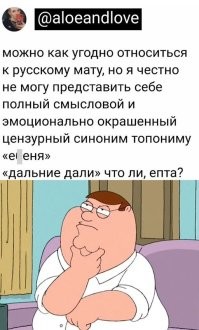 - Глухомань 
- Захолустье 
- Выселки

расширяйте свой словарный запас друзья) 
ни кто так не умеет виртуозно ругаться - как умный и начитанный человек