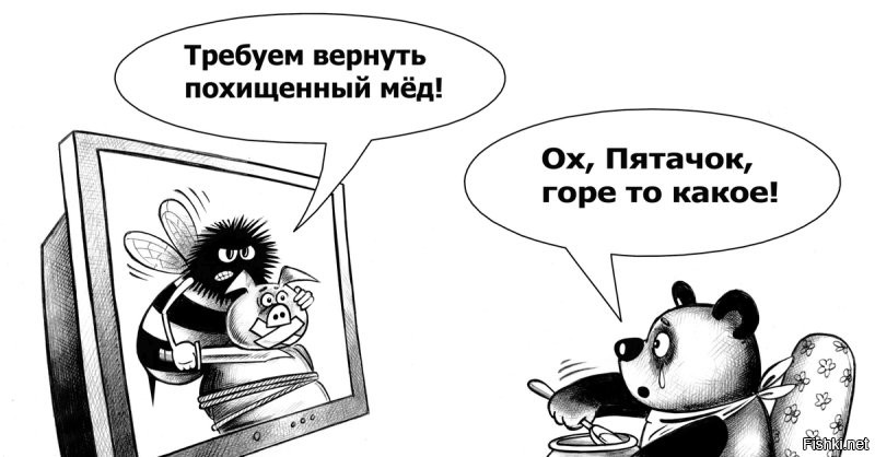 Солянка от 13.12.2022