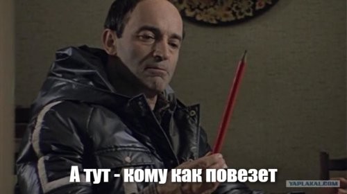 Солянка от 13.12.2022