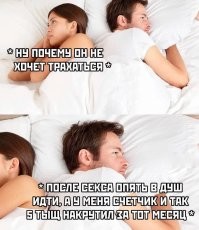 Не ищите здесь смысл. Здесь в основном маразм