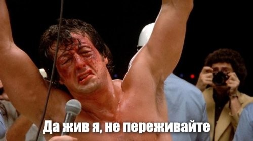 Солянка от 13.12.2022