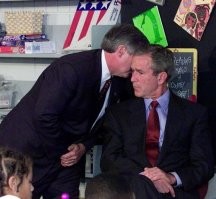 Шеф, все по плану, рухнули близнецы, но мы решили и третье здание завалить, там часть золотого запаса Шеф...деньги лишними не бывают Шеф.