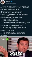 Может кто перевести с новопидорского?
