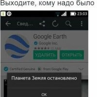 Кембриджский словарь расширил определение слова "женщина"