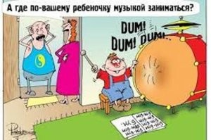 Комментарии и картинки из соцсетей. Свежак за 13 декабря