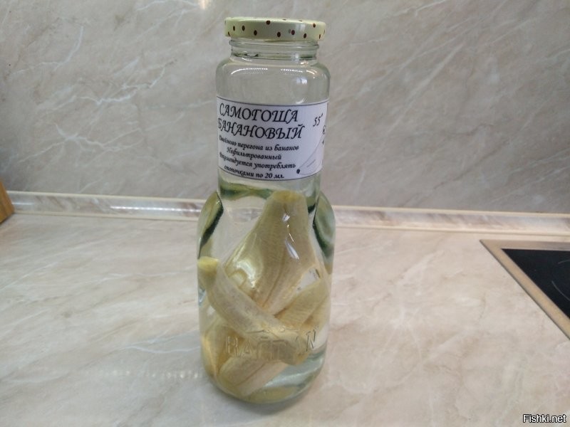 В самогоне 55 градусов -тонут.