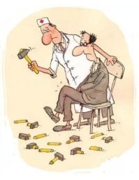 Не ищите здесь смысл. Здесь в основном маразм