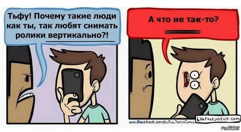 Комментарии и картинки из соцсетей. Свежак за 12 декабря