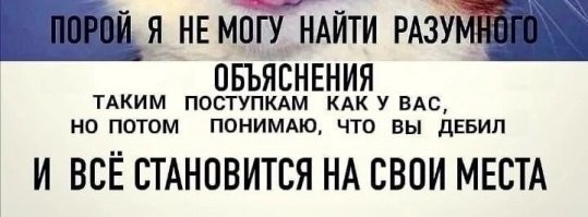 Когда не обращаешь внимание на знаки: столкновение двух автомобилей в Иваново