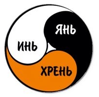 15 необычных керамических вещиц, которые люди слепили своими руками