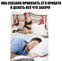 Не ищите здесь смысл. Здесь в основном маразм