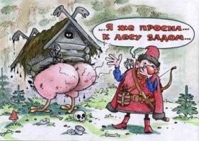 Скрины из соцсетей