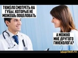 Не ищите здесь смысл. Здесь в основном маразм