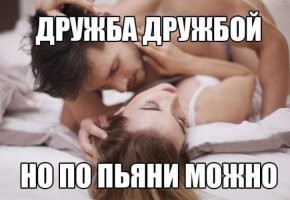 Скрины из соцсетей