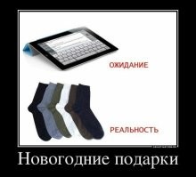 Не ищите здесь смысл. Здесь в основном маразм