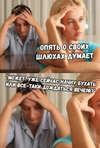 Не ищите здесь смысл. Здесь в основном маразм