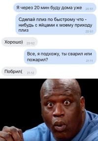 Не ищите здесь смысл. Здесь в основном маразм