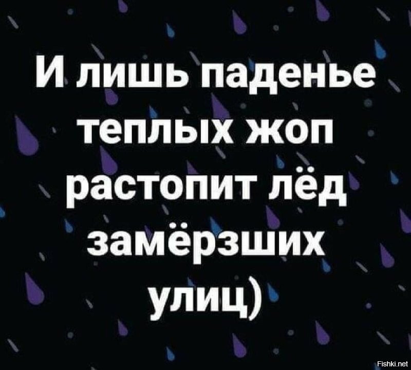 Солянка от 14.12.2022