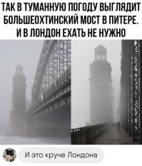 И ноги по дороге можно выкинуть. Незаметно