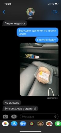 Буквально на днях :)