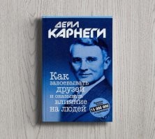 Манипулятор)))