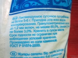 Смешные и познавательные картинки