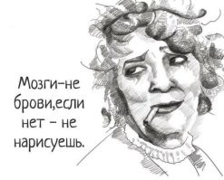 Теперь и в России: Активистки из Санкт-Петербурга облили кремом картину Бэнкси