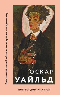 Вы меня определили ... автор статьи видимо только книги с картинками читает ... ой ... СМОТРИТ вернее