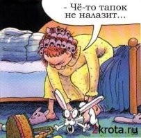 Не ищите здесь смысл. Здесь в основном маразм