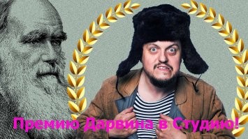 Авария дня. Генератор дыма на колёсах стал причиной смертельного ДТП