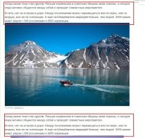 Если два раза не повторить, то никто не поймет.