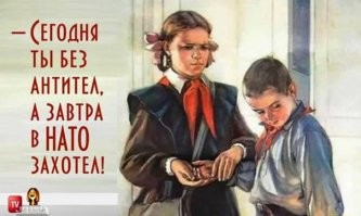 Как в советское время рекламировали товары и услуги
