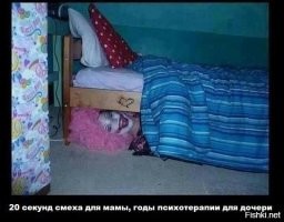 Родительский пранк пошёл не по плану и привёл к драке