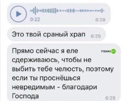 Если это писал мужик, это странно...
Если это писала баба, это еще более странно...