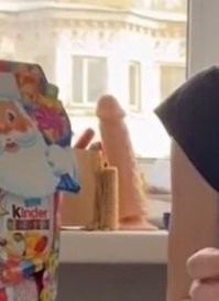 Это тоже из киндера?